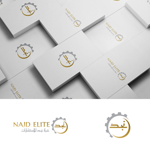 Design de Logo par Anekaa pour ce projet | Design : #32486908