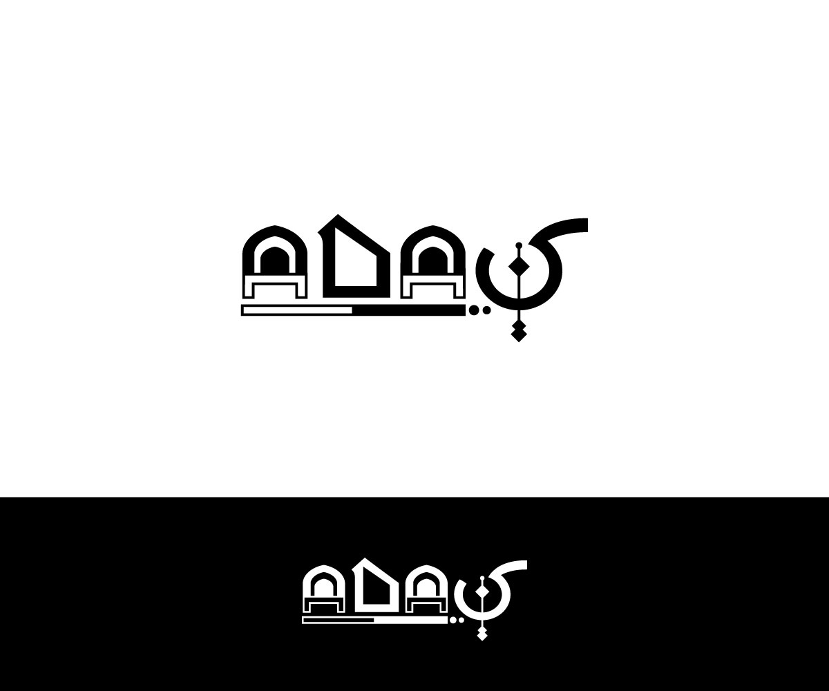 Logo Design by Ansh Design for this project | Design #32481383