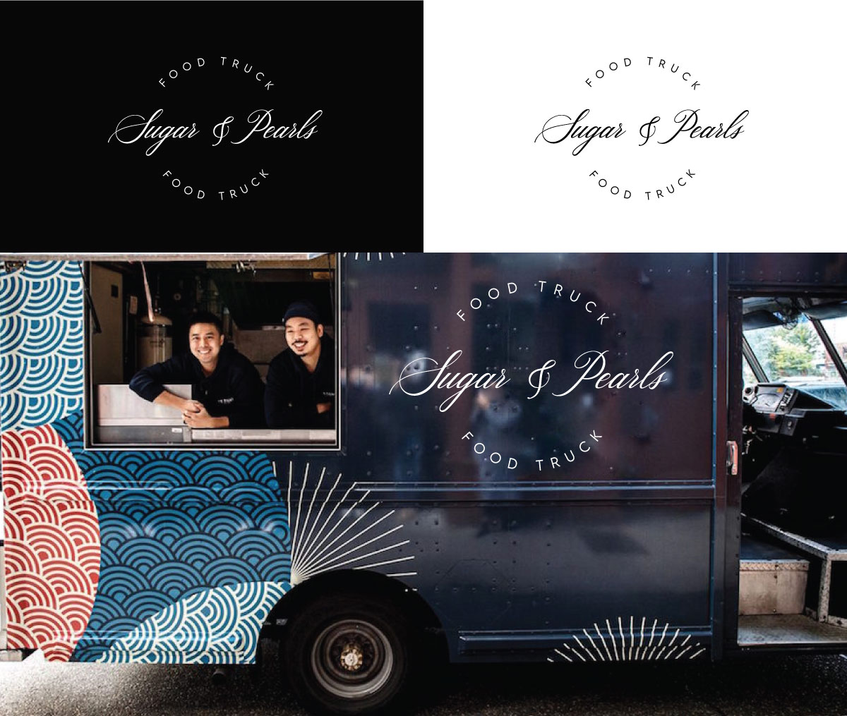 Logo Design by step forward 2 for Sugar and Pearls, LLC | Design #32481483