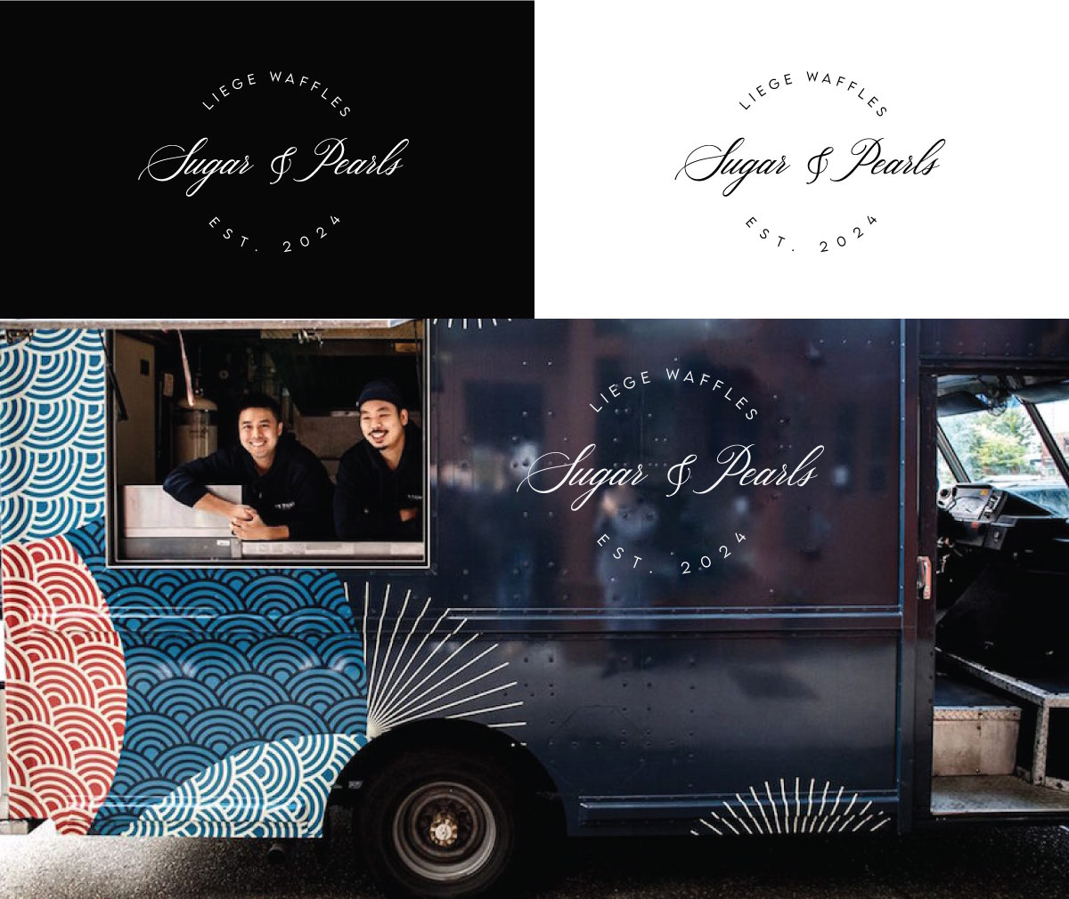 Logo Design by step forward 2 for Sugar and Pearls, LLC | Design #32510752