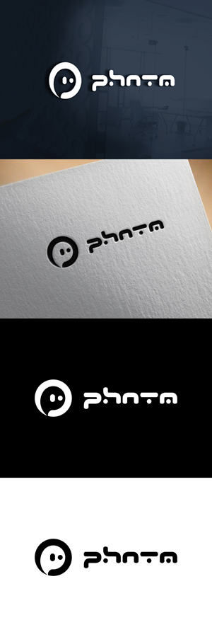 Logo Design by designA78 for this project | Design: #32480956