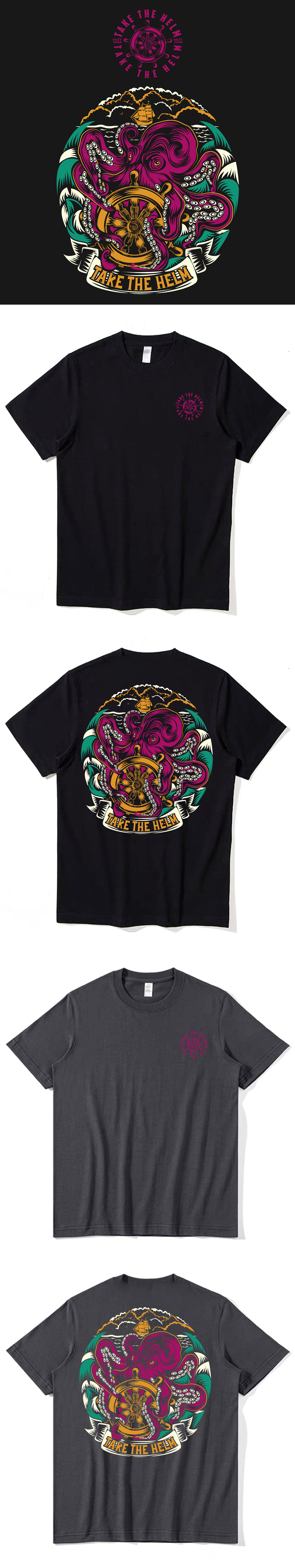 T-shirt Design by Drawingbook for Salty Cove Customs | Design #32695685