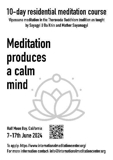 Poster Design by Yuriy R for this project | Design #32492586