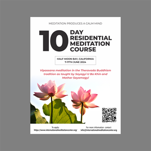 Poster Design by nng for this project | Design: #32496568