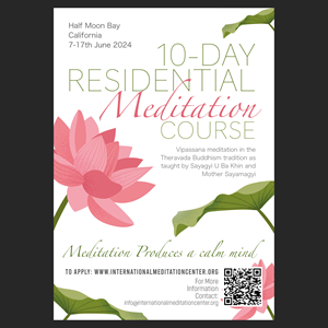 Poster Design by aj for this project | Design: #32492530