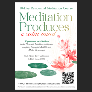 Poster Design by aj for this project | Design: #32492531