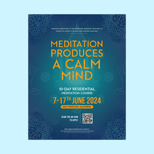 Poster Design by HeshanKavinda for this project | Design: #32496977