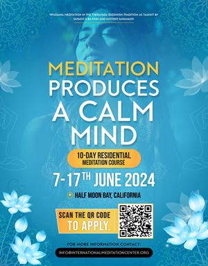 Poster Design by HeshanKavinda for this project | Design: #32504754