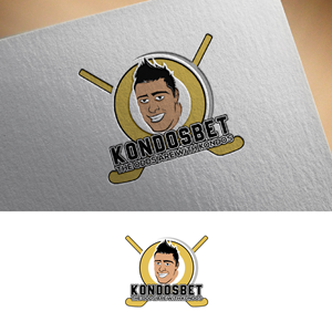 Design de Logo par fly  design pour ce projet | Design : #32496723