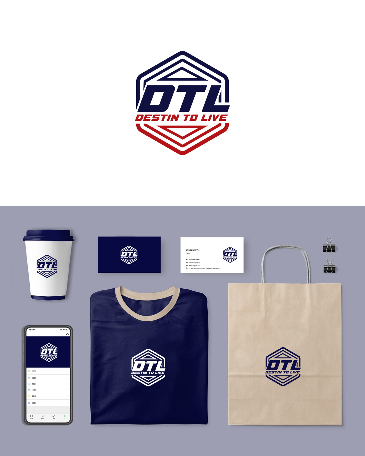 Logo Design by Maxo-Biz for this project | Design #32489154