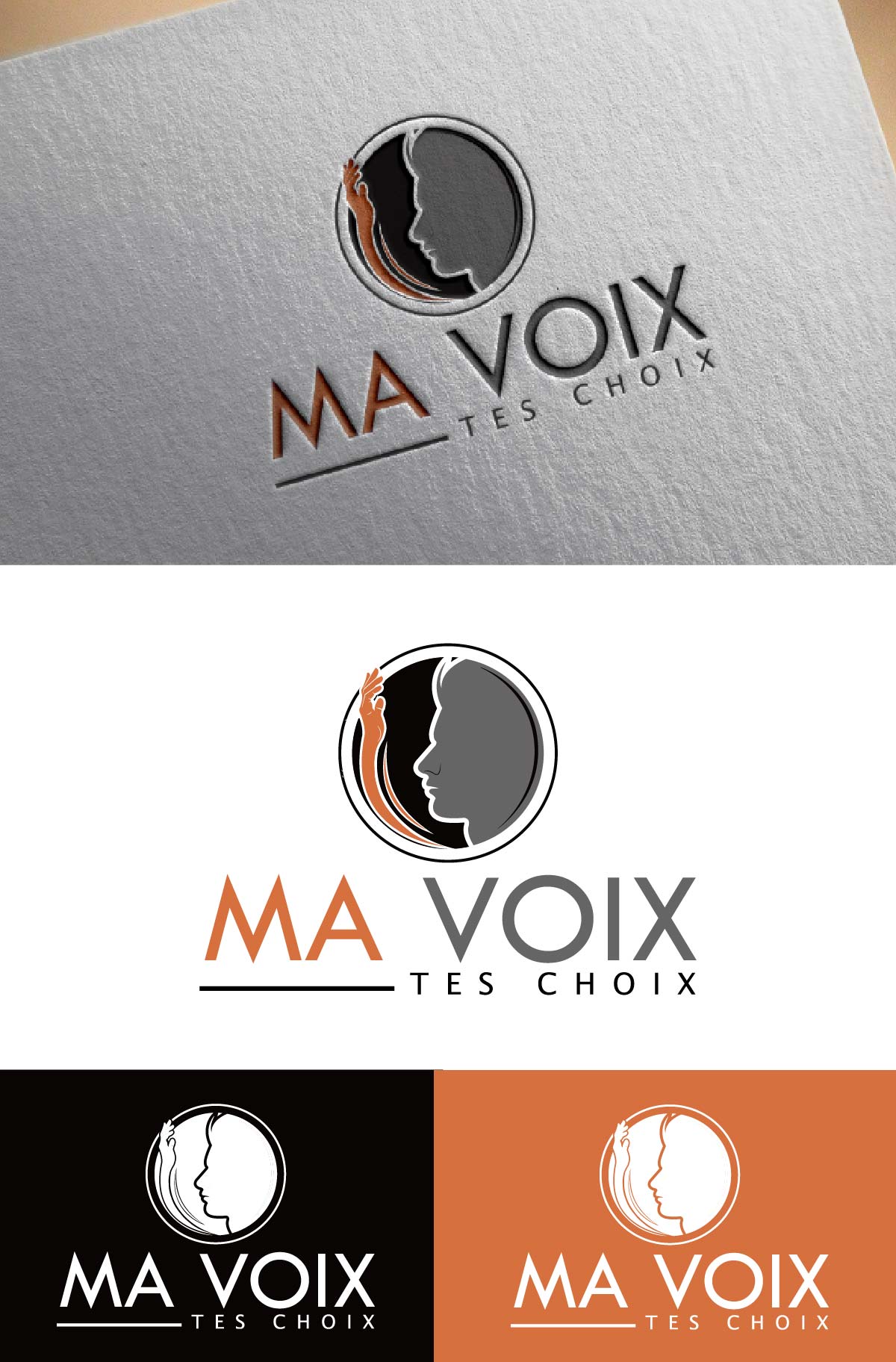 Logo Design by fly  design for this project | Design #32512526