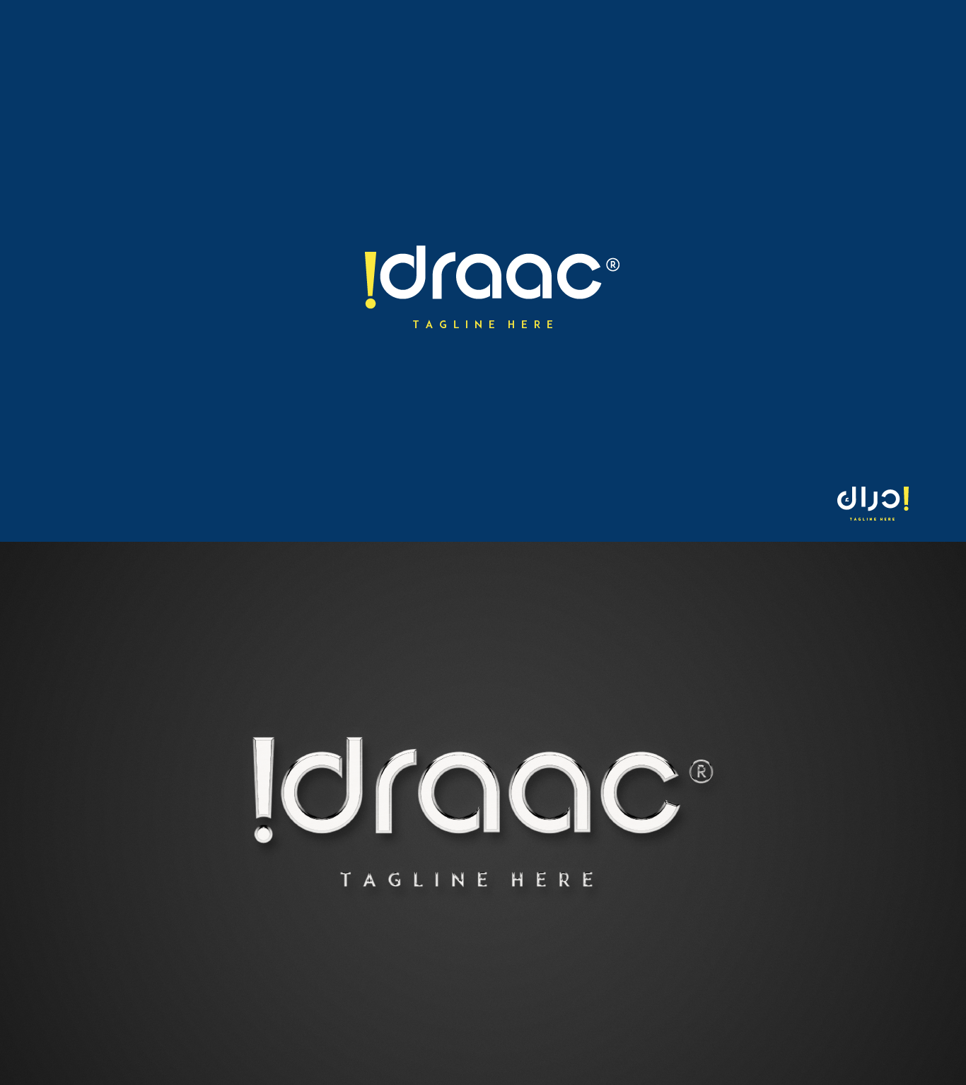 Logo Design by graphicawy for IDRAAC | Design #32600205