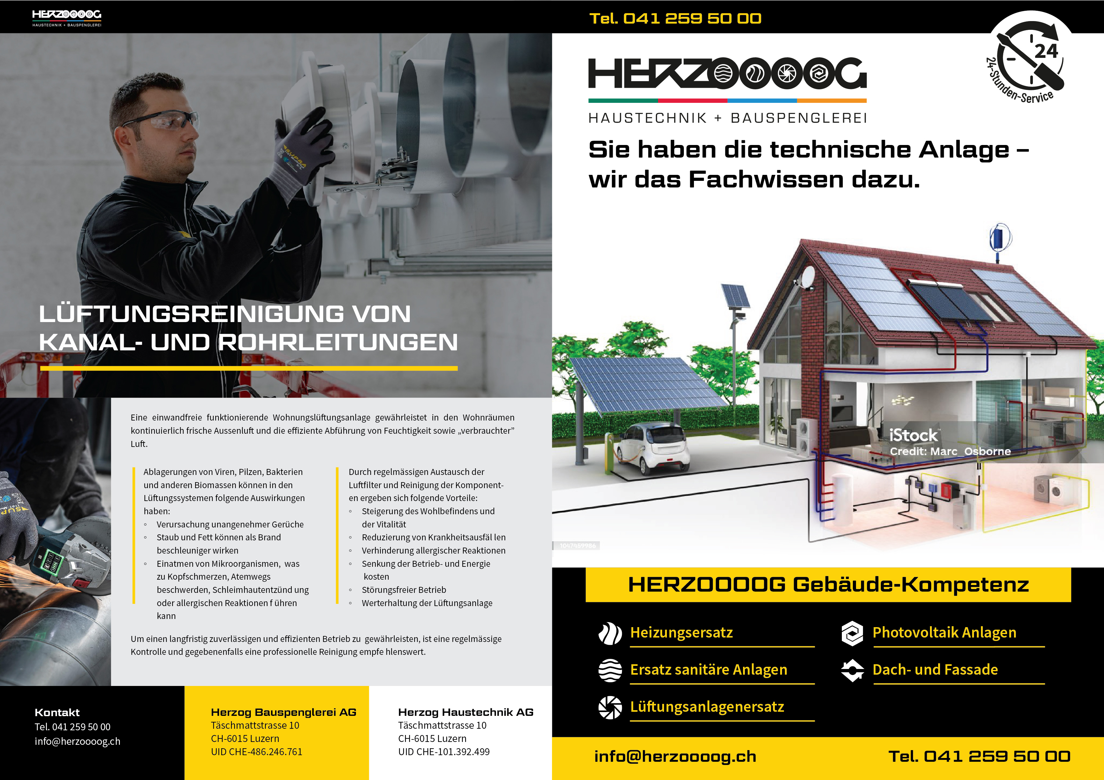 Diseño de Brochure por Fuuma para este proyecto | Diseño #32536529