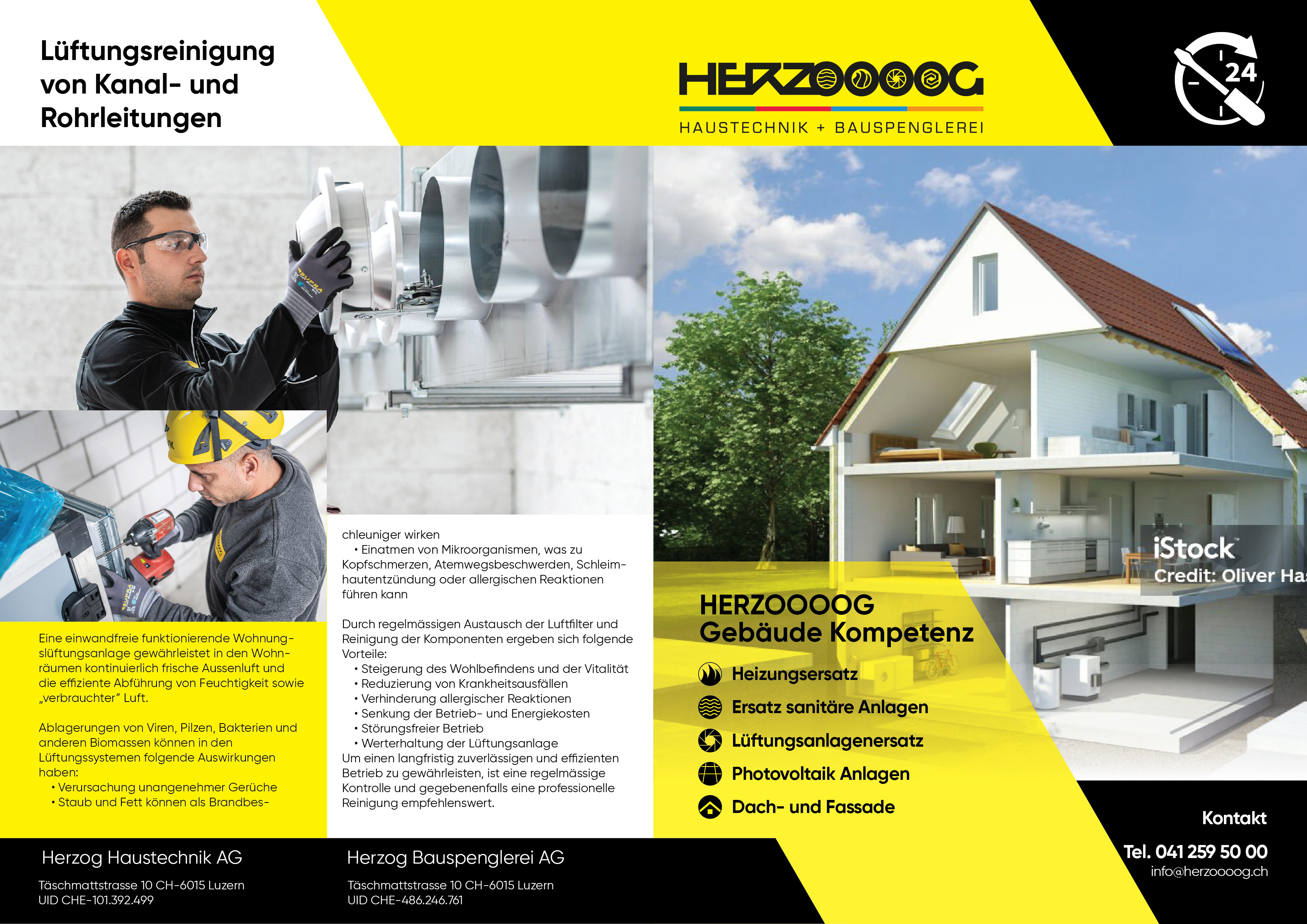 Diseño de Brochure por Fuuma para este proyecto | Diseño #32551681
