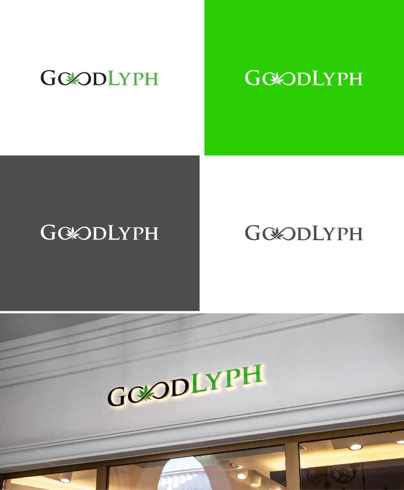 Logo Design by AL-BARAKAH for E Vlosky Consulting | Design #32514302