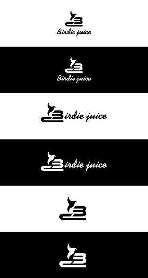 Design de Logo par Tube light pour ce projet | Design : #32570071