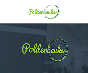 Design de Logo par Luckey yaari pour ce projet | Design : #32528430