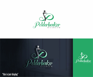 Design de Logo par alkaline pour ce projet | Design : #32530970