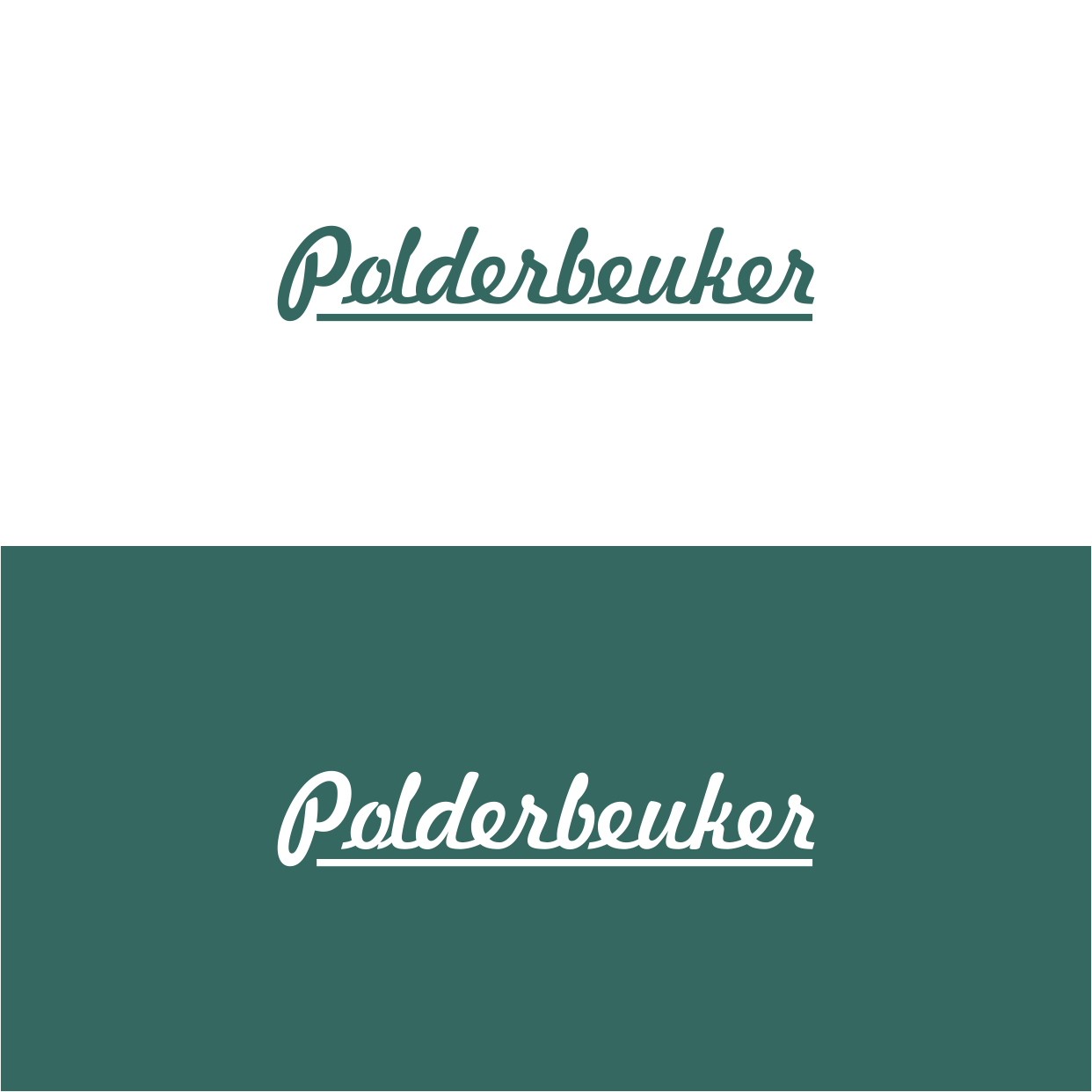 Design de Logo par Kaze56 pour ce projet | Design #32524795