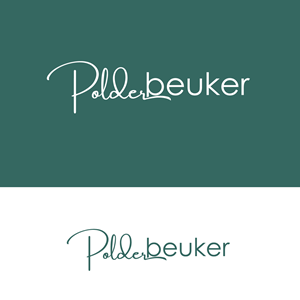 Design de Logo par SalbaArt pour ce projet | Design : #32530247