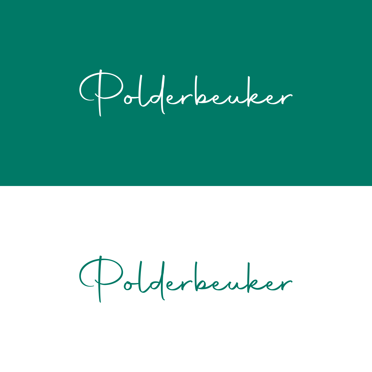 Logo-Design von anak hits für dieses Projekt | Design #32523647