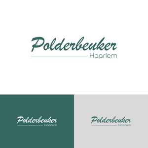 Design de Logo par anak mama pour ce projet | Design : #32526275