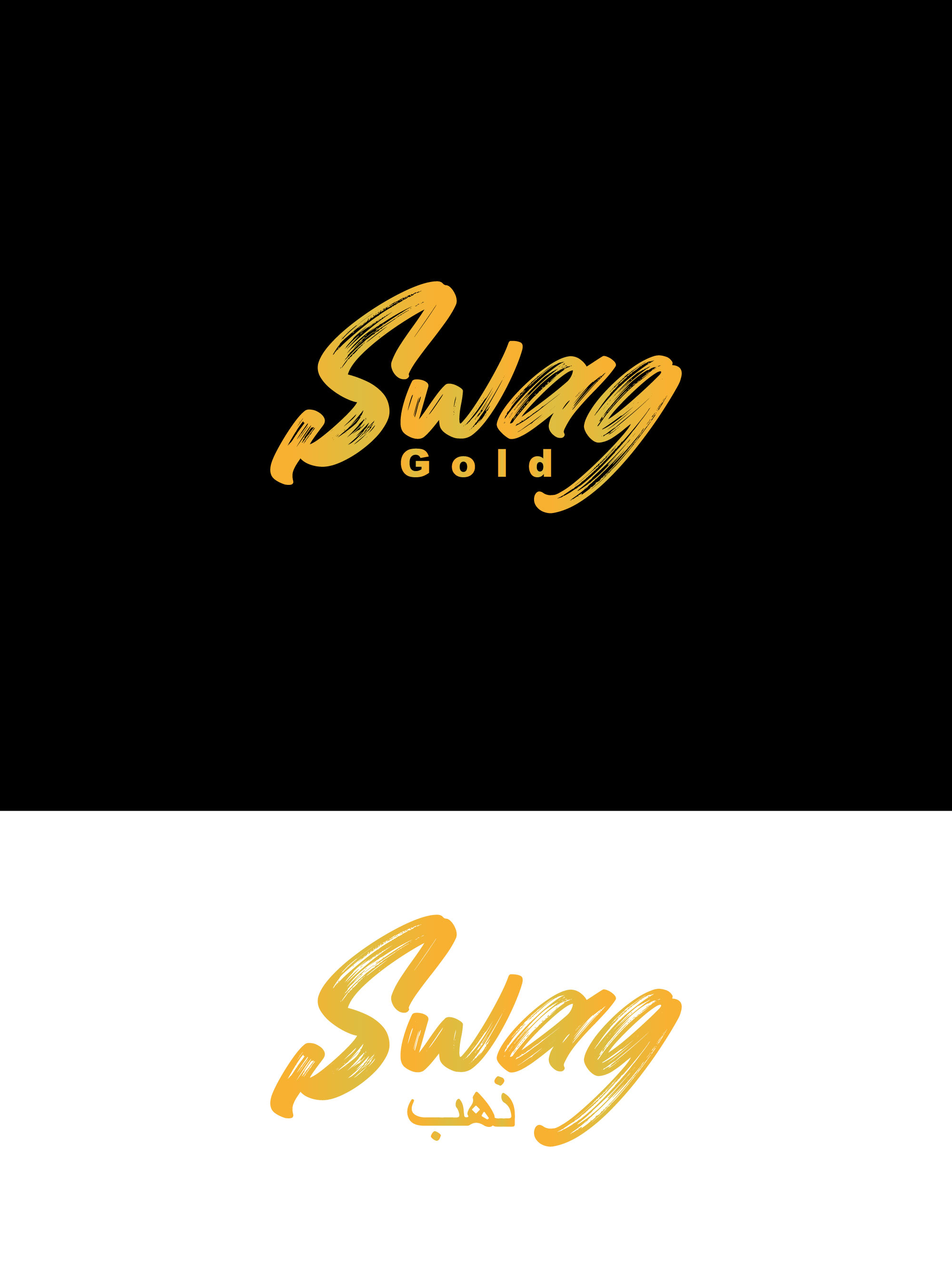 Logo Design by RS_Design for Zami Global | Design #32540750