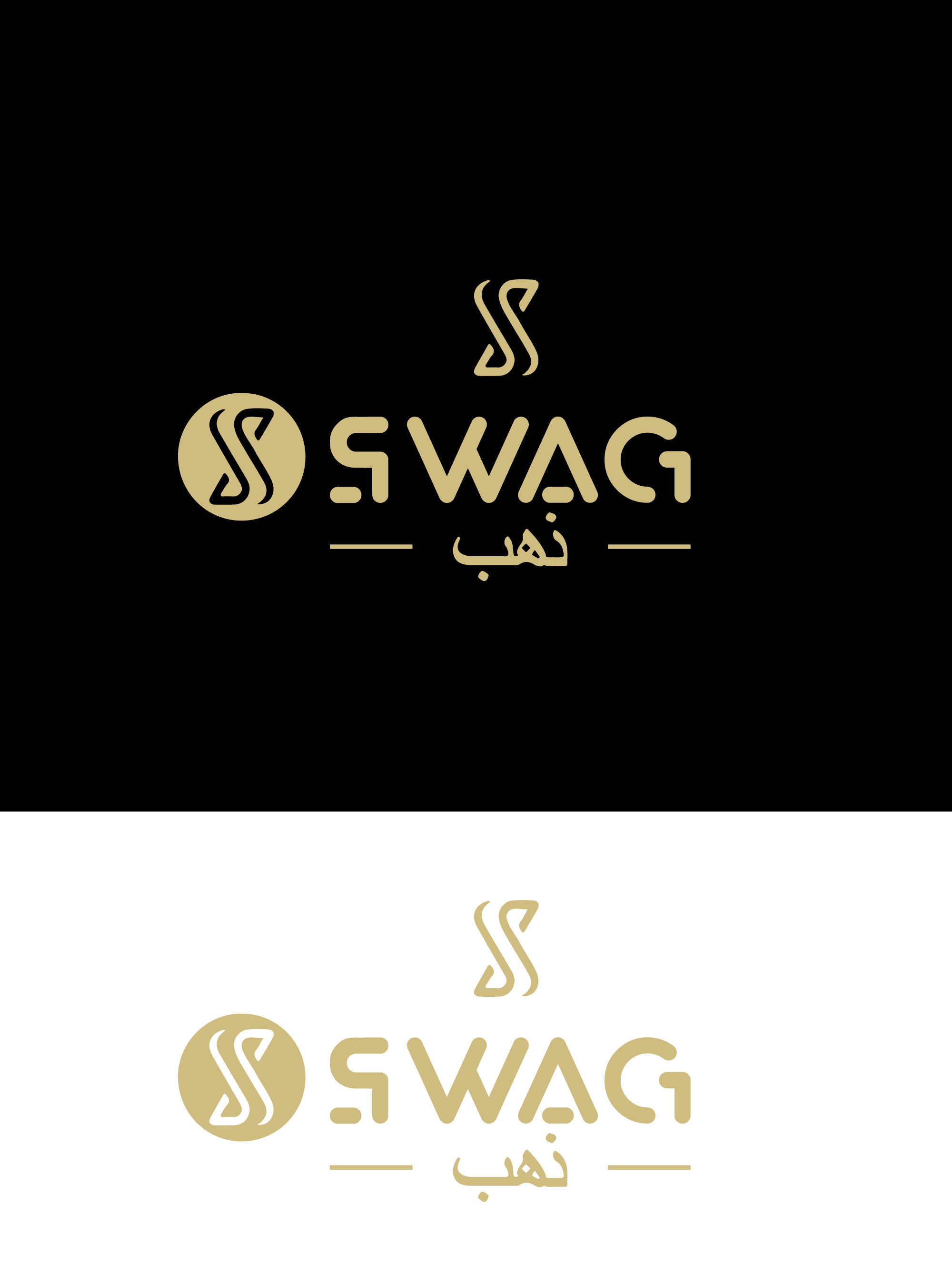 Logo Design by RS_Design for Zami Global | Design #32596188