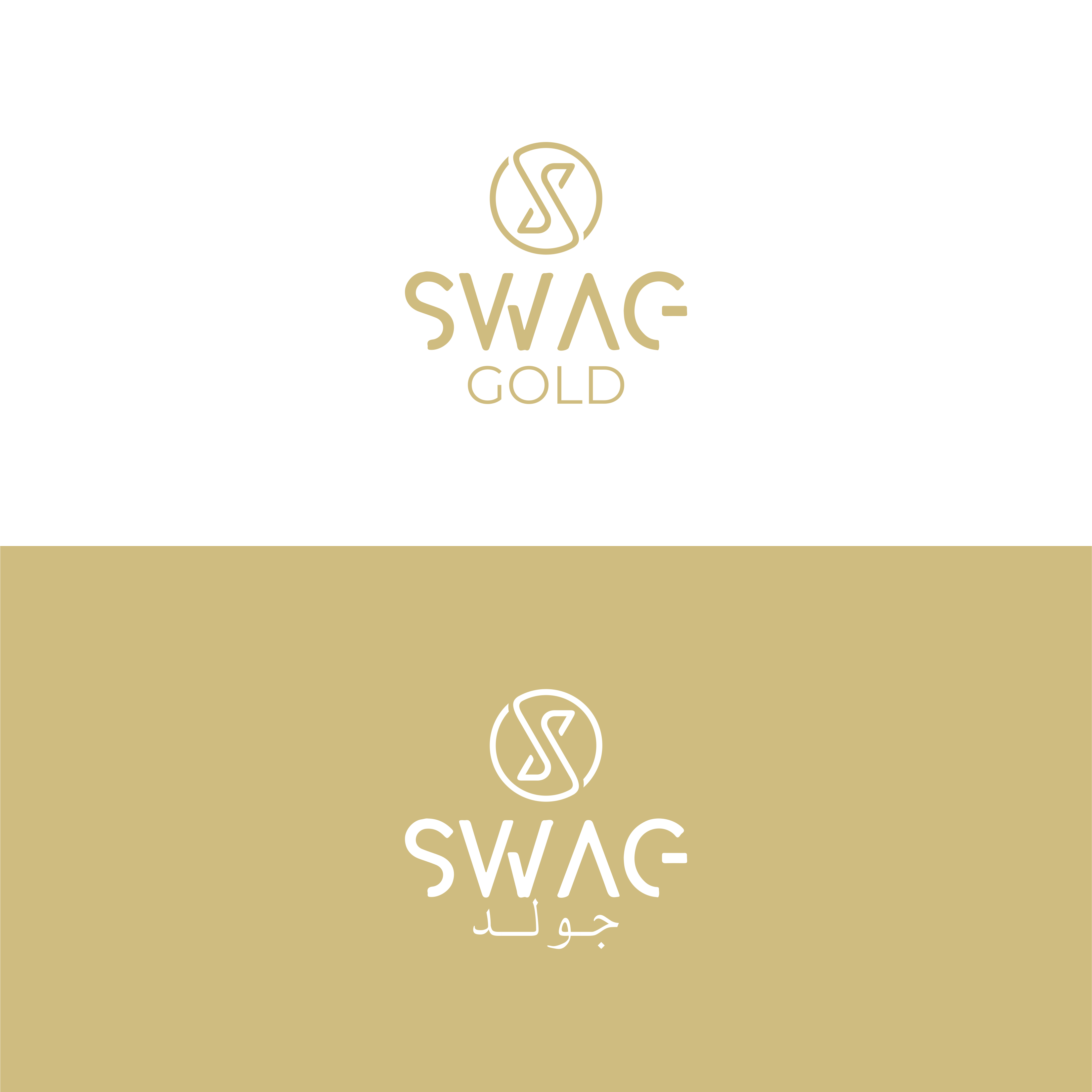 Logo-Design von elfaeyza für Zami Global | Design #32703983