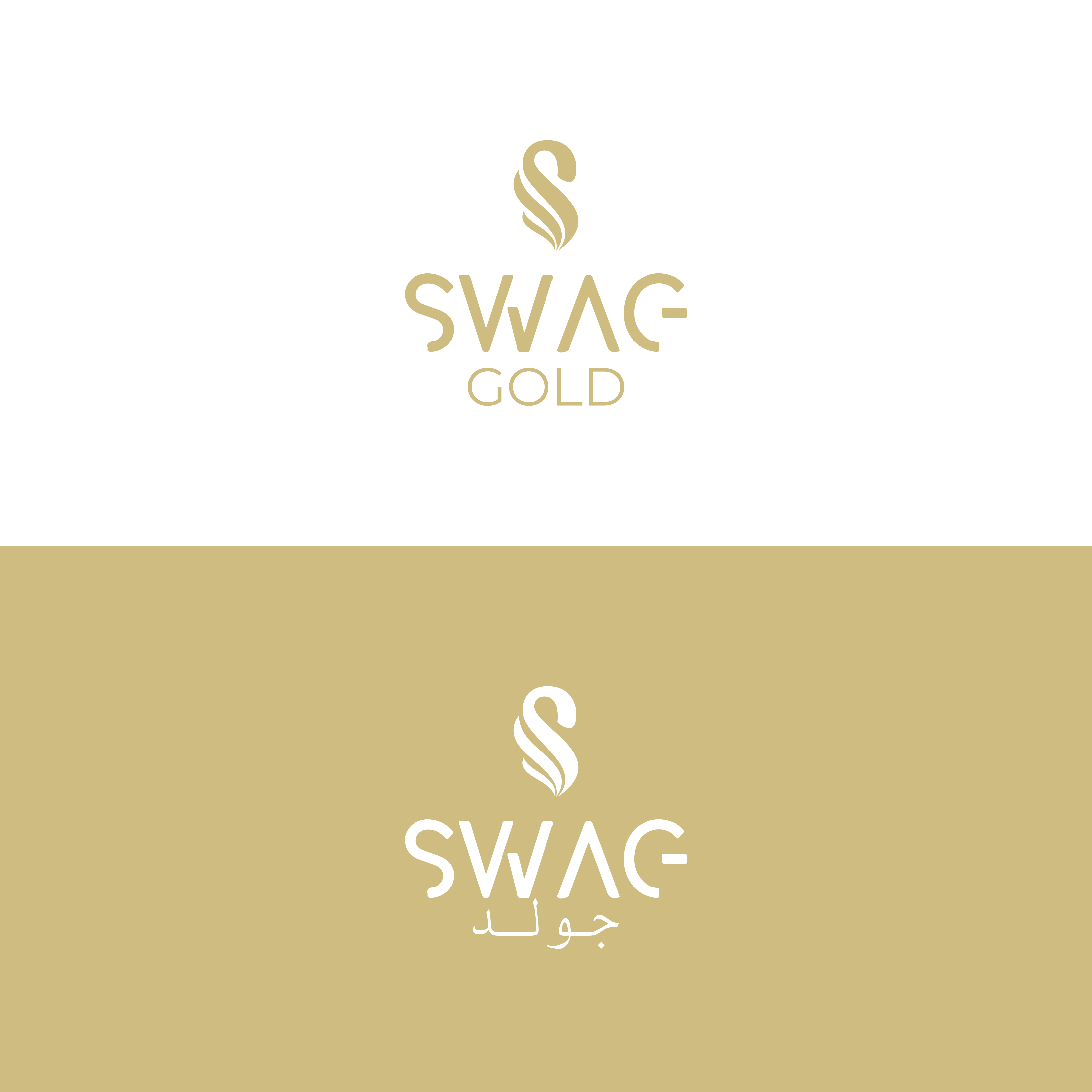 Logo Design by elfaeyza for Zami Global | Design #32703984