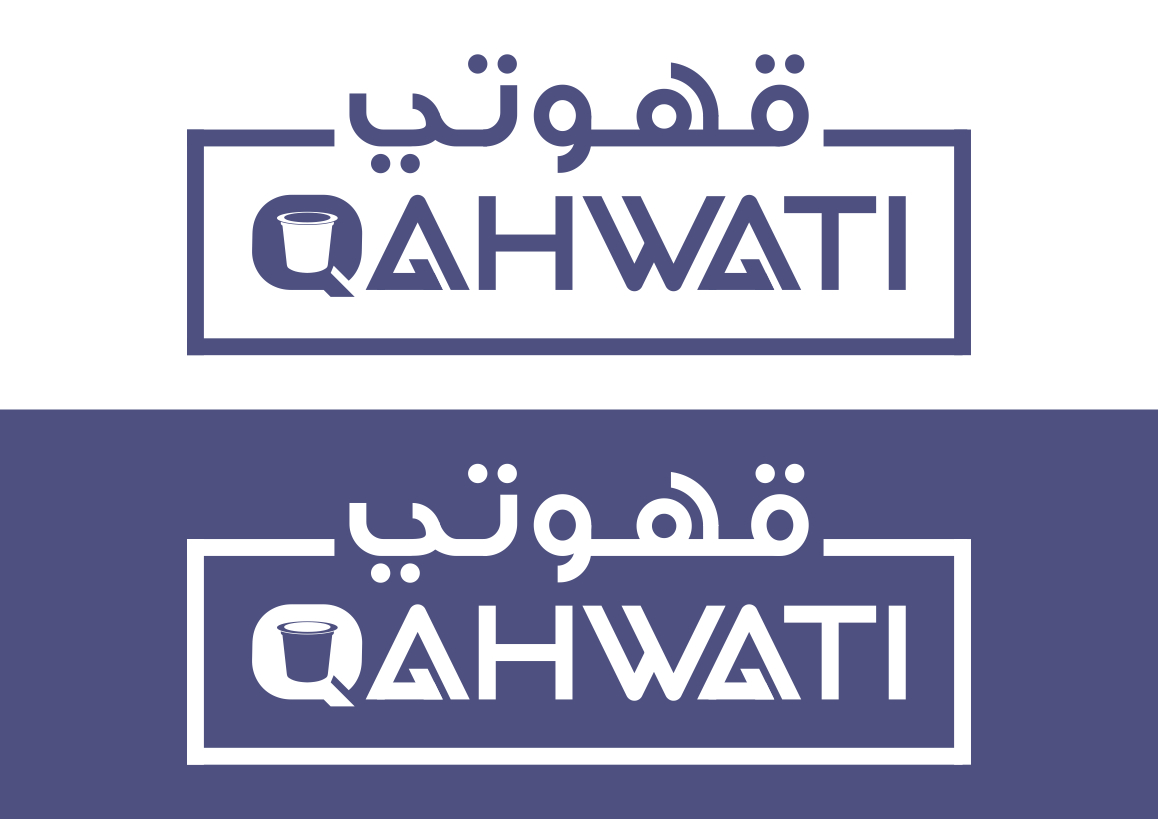 Logo Design by daniswarasayang for this project | Design #32555611