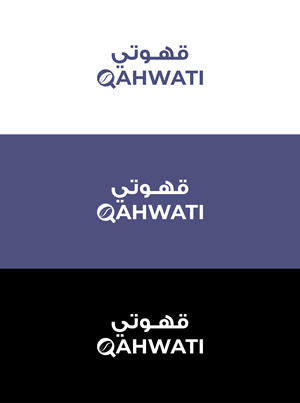 Logo Design by saesean for this project | Design: #32558934