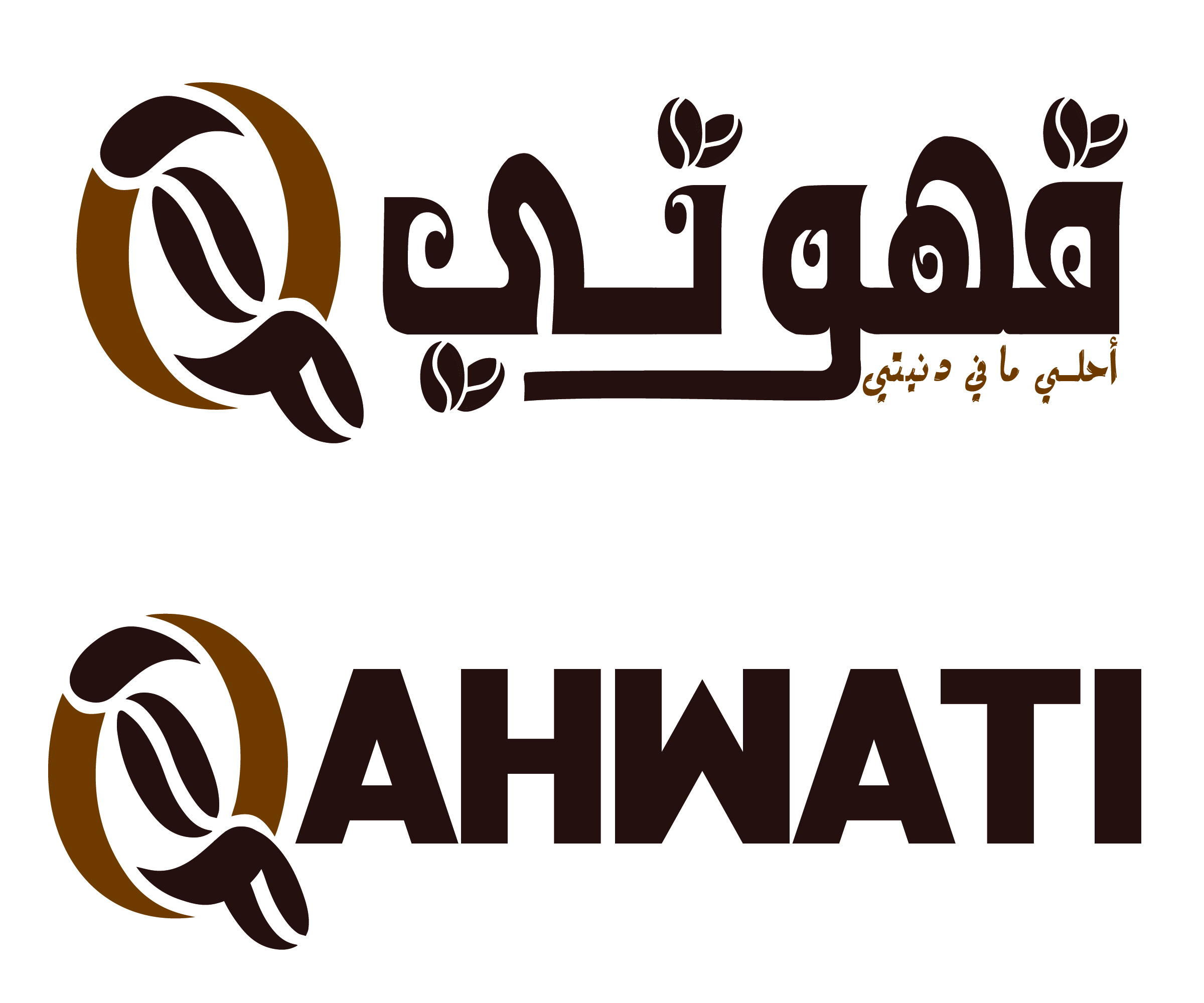 Logo Design by S5 for this project | Design #32554552