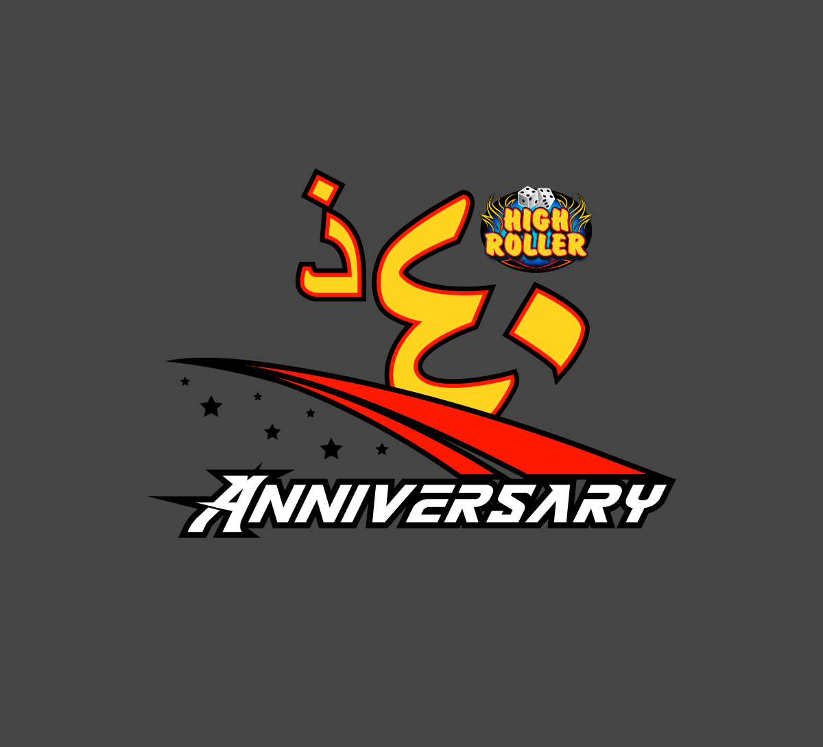 Logo Design by SolDesign for this project | Design #32596683