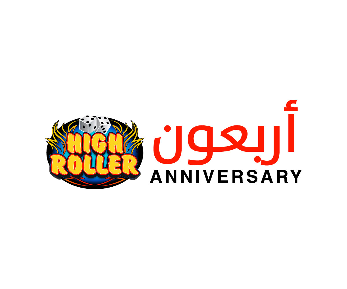 Logo Design by DesignMaker 2 for this project | Design #32602153