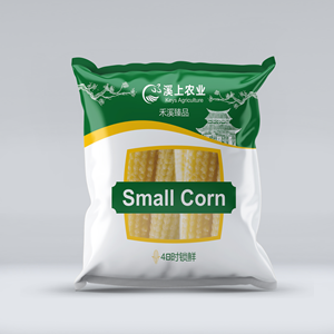 Diseño de Empaque por Jose Loaiza para este proyecto | Diseño: #32599224