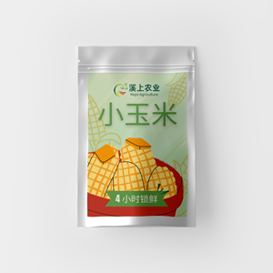 Packaging Design by Aier for this project | Design #32603965