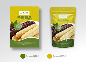 Packaging Design by dondhammie for this project | Design #32606886
