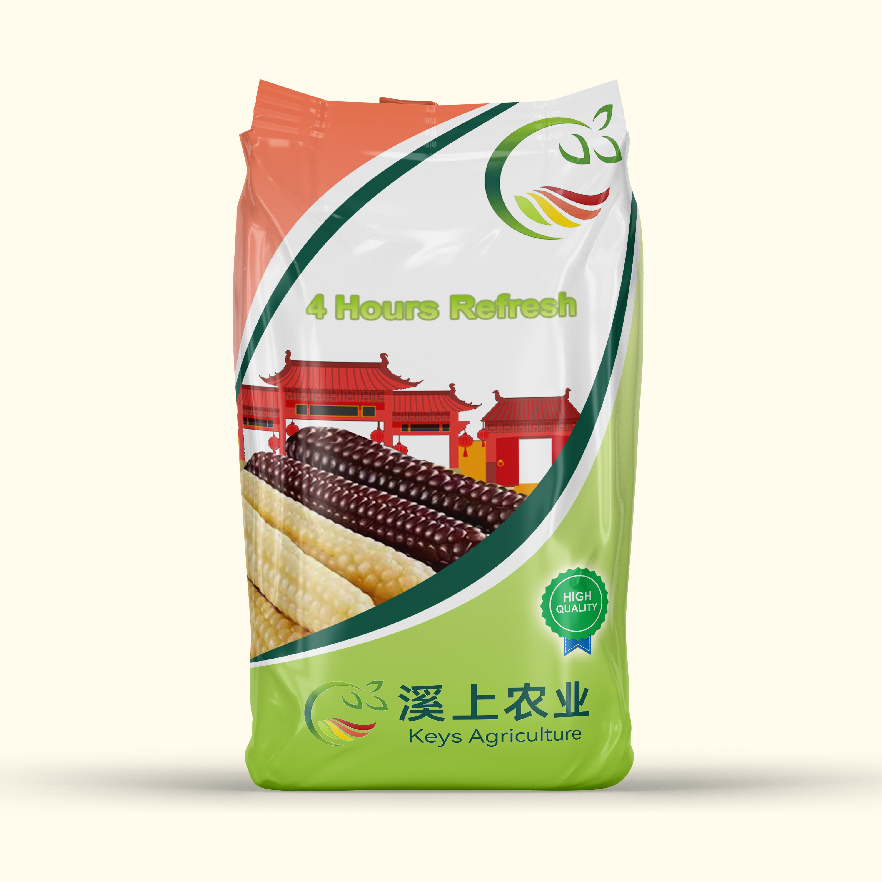 Packaging Design by Yayan gesuter for this project | Design #32584144