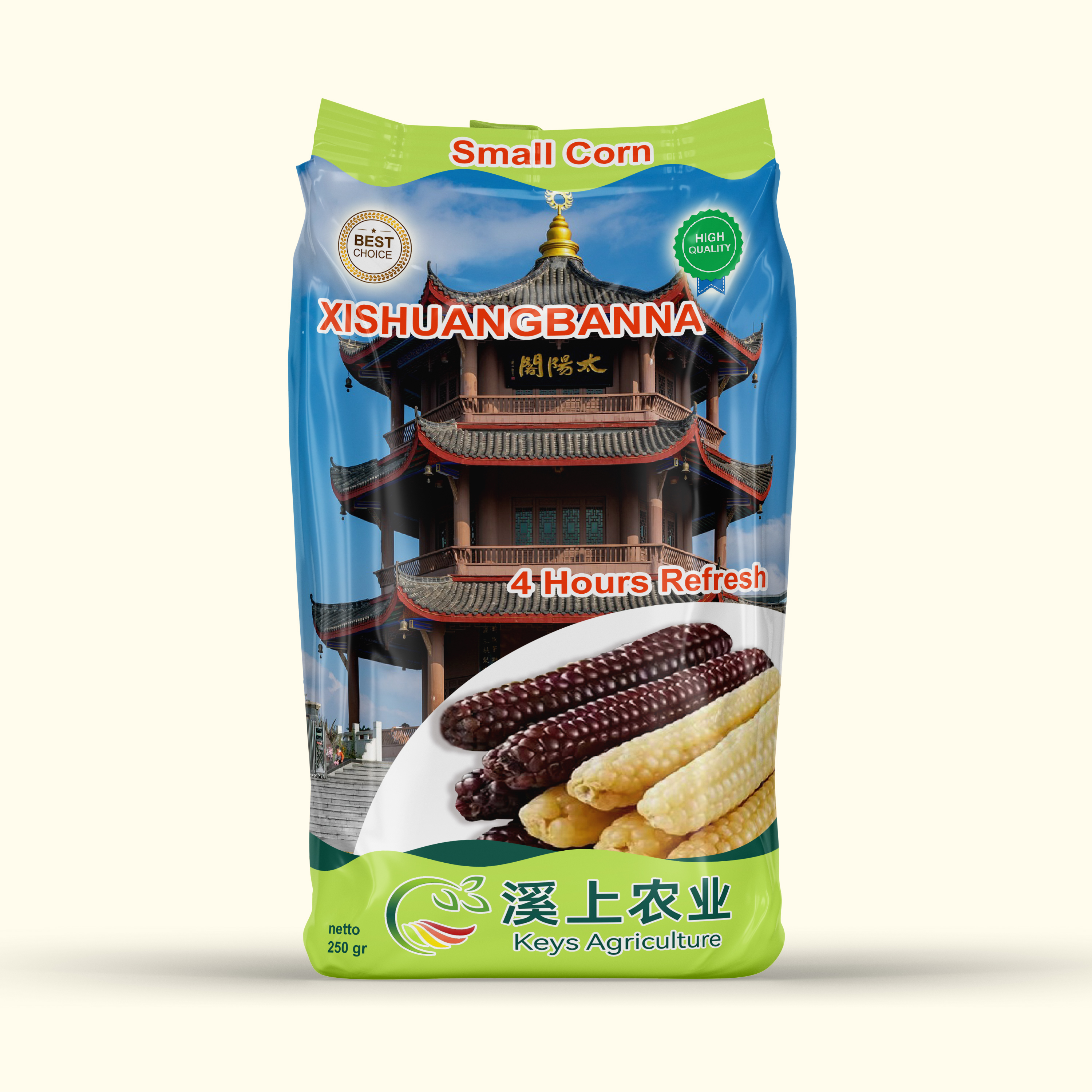 Packaging Design by Yayan gesuter for this project | Design #32592581