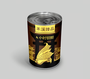Packaging Design by Giovanni for this project | Design #32561669