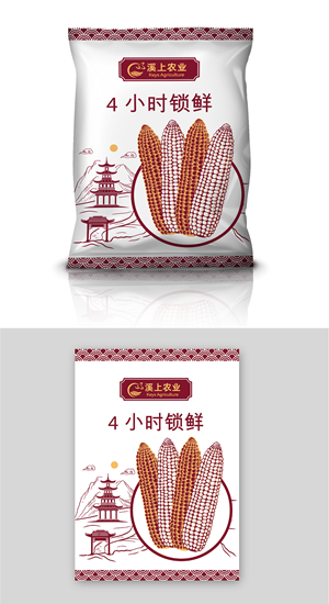 Packaging Design by LuluMO for this project | Design #32598603