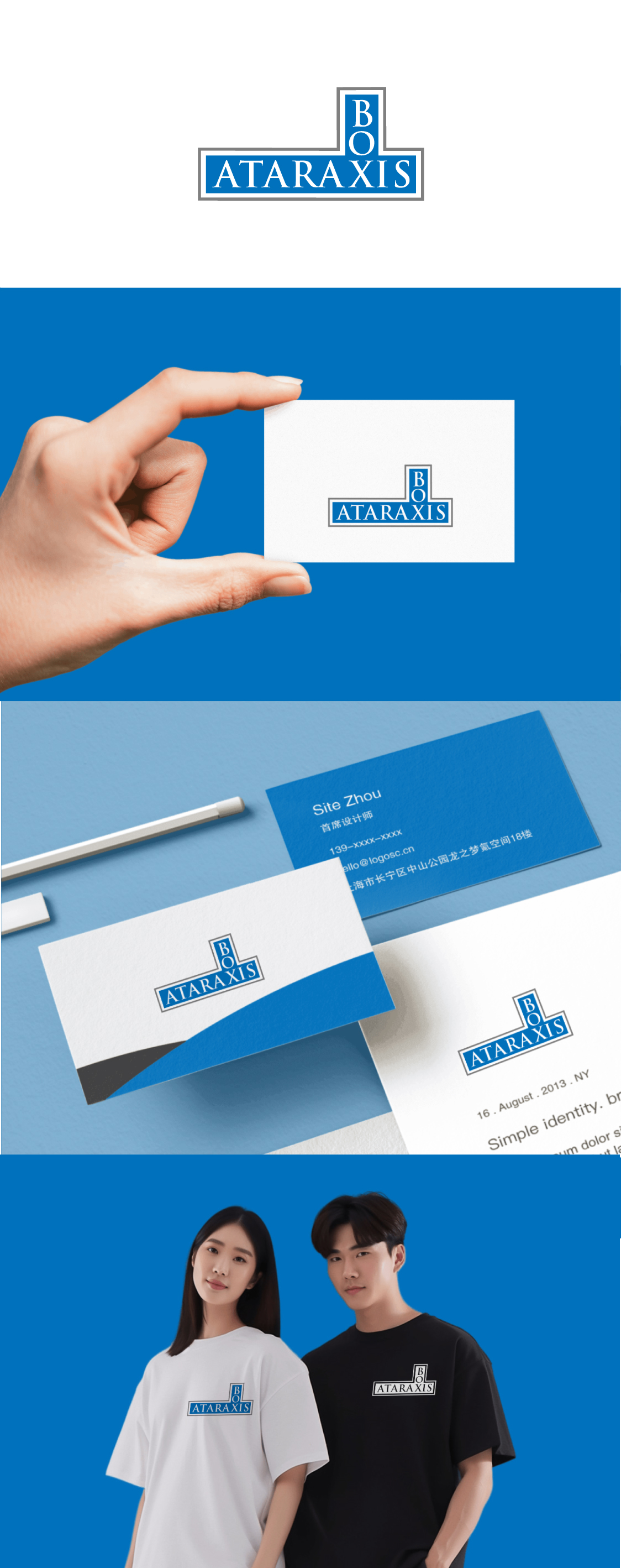 Logo Design by Ahnaf Labib for this project | Design #32559218