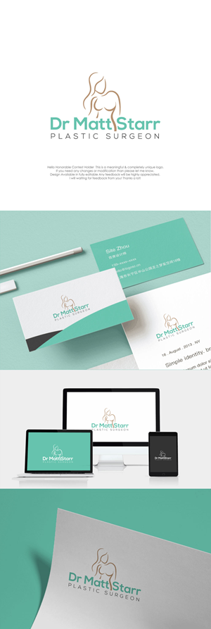 Logo Design by LogoEon for Dr Matt Starr | Design: #32565599