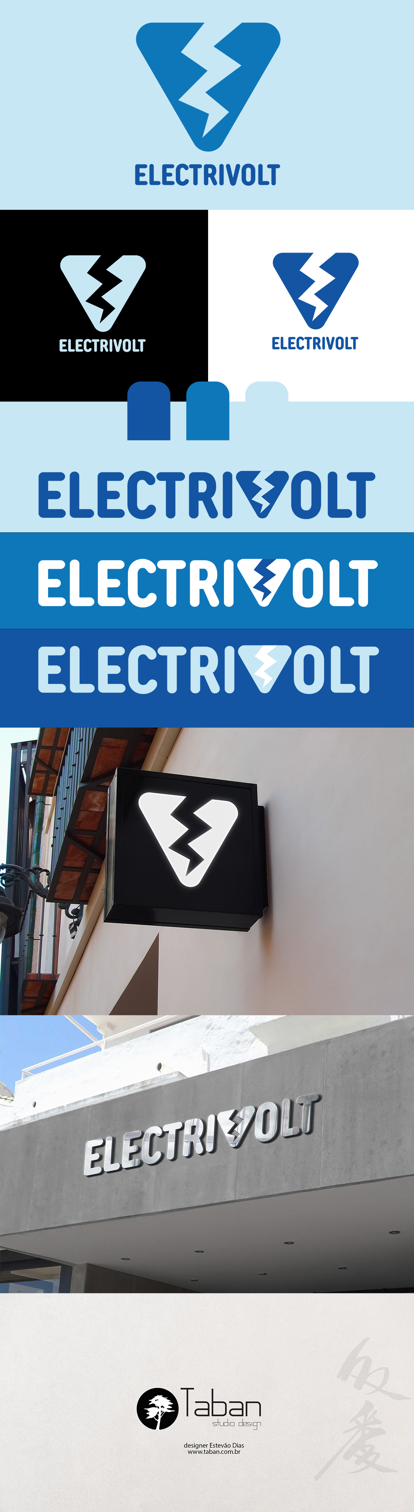 Logo Design by estevaodias for this project | Design #32589436