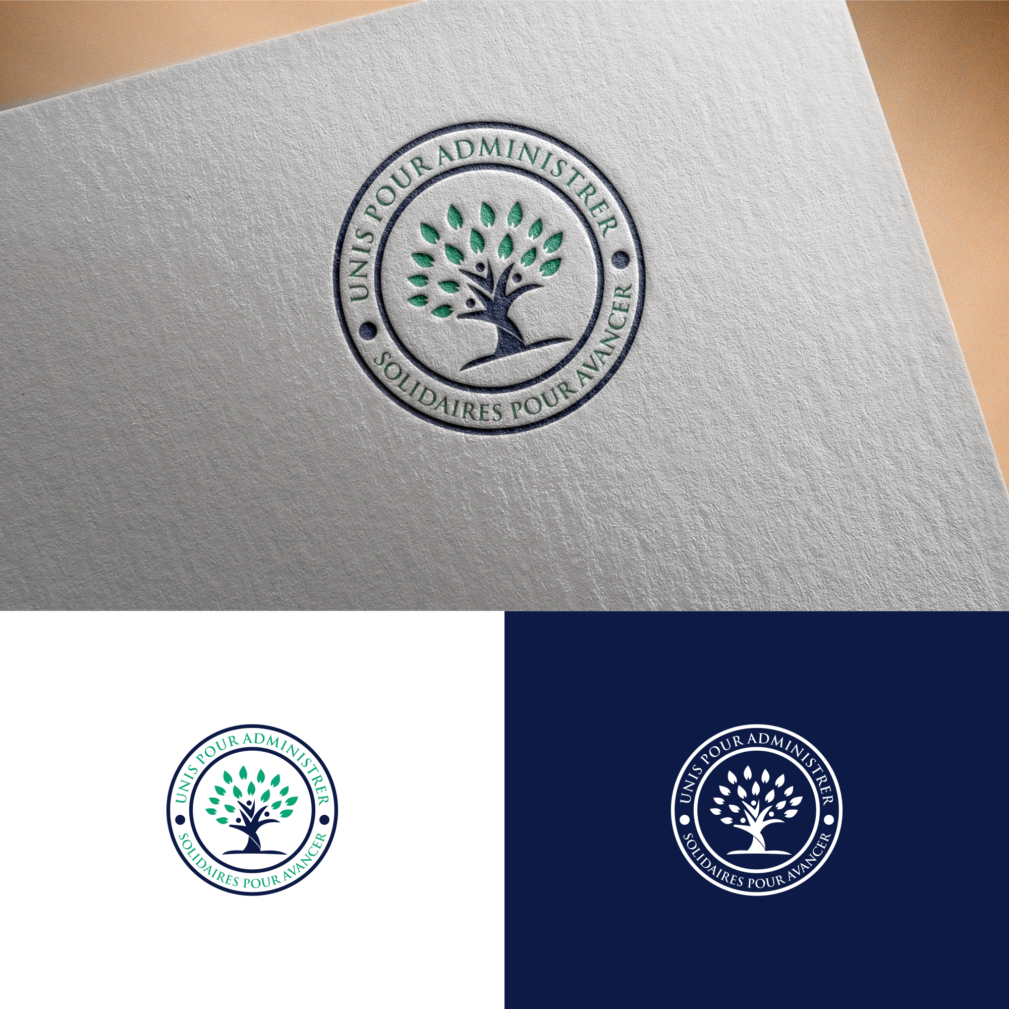 Logo Design by ni9 for this project | Design #32618748