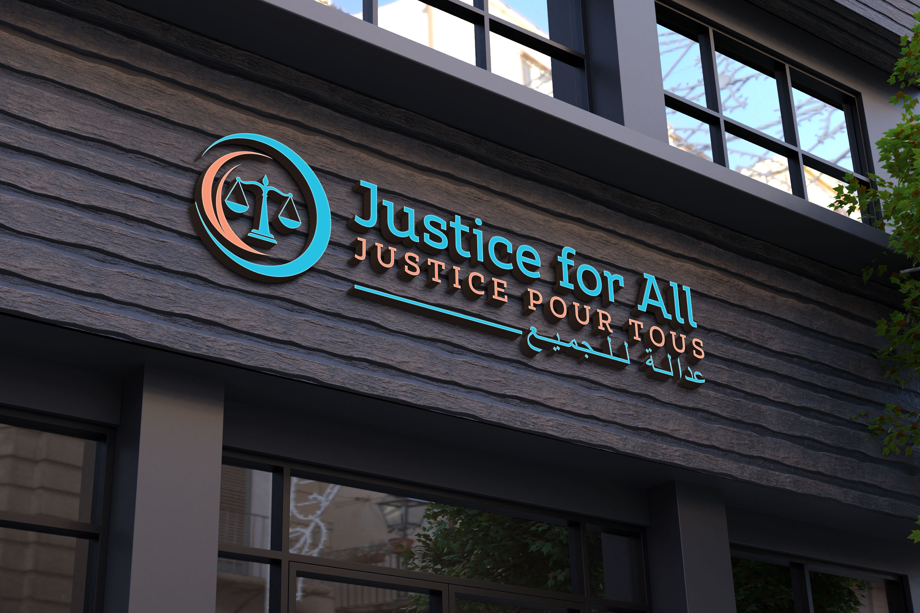 Logo Design by Kavth for this project | Design #32628120