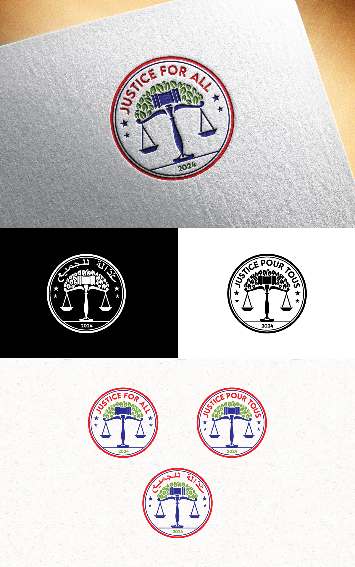 Logo Design by Logo Stock for this project | Design #32590637