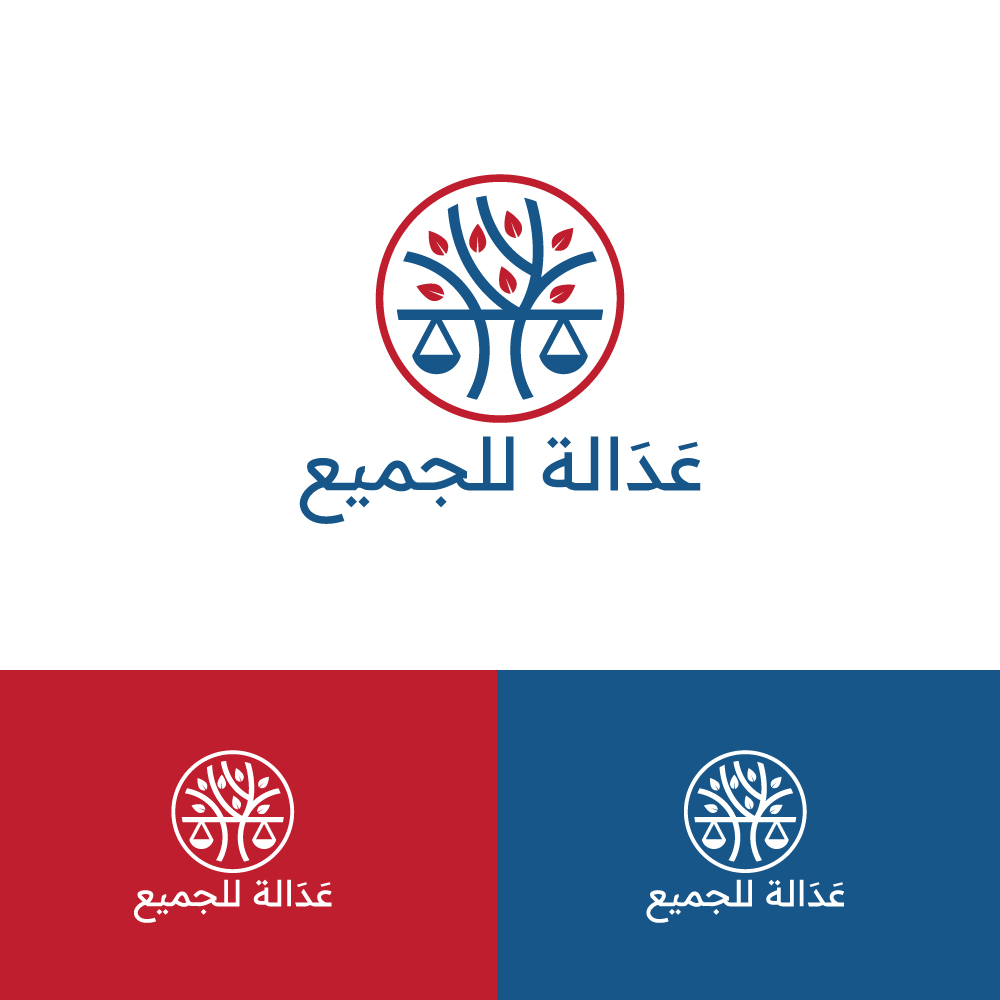 Logo Design by YourLogoMaster for this project | Design #32680791