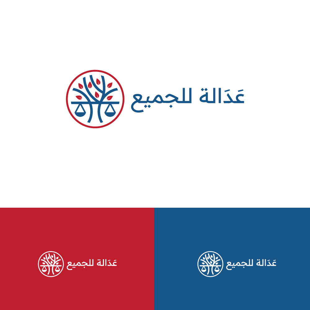 Logo Design by YourLogoMaster for this project | Design #32680793